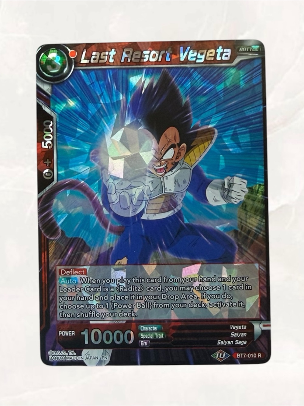 2019 Dragon Ball Super #BT7-010 R Last Resort Vegeta Foil